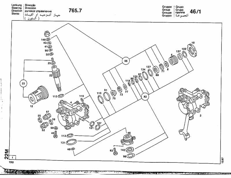 st148.jpg