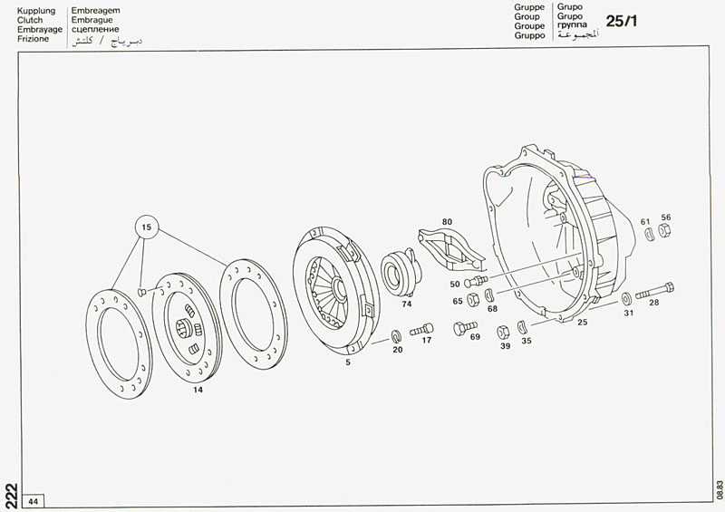 page009-kat01w123.jpg