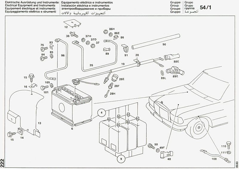 page056-kat01w123.jpg