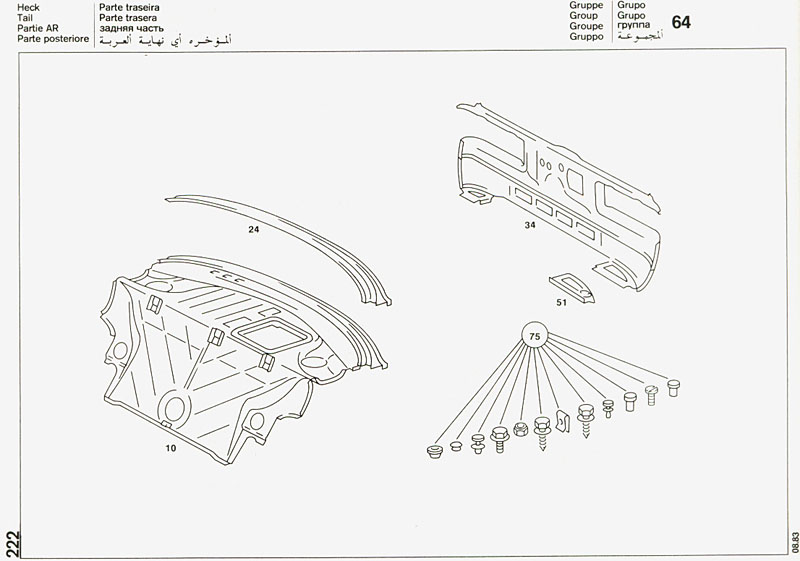 page079-kat01w123.jpg