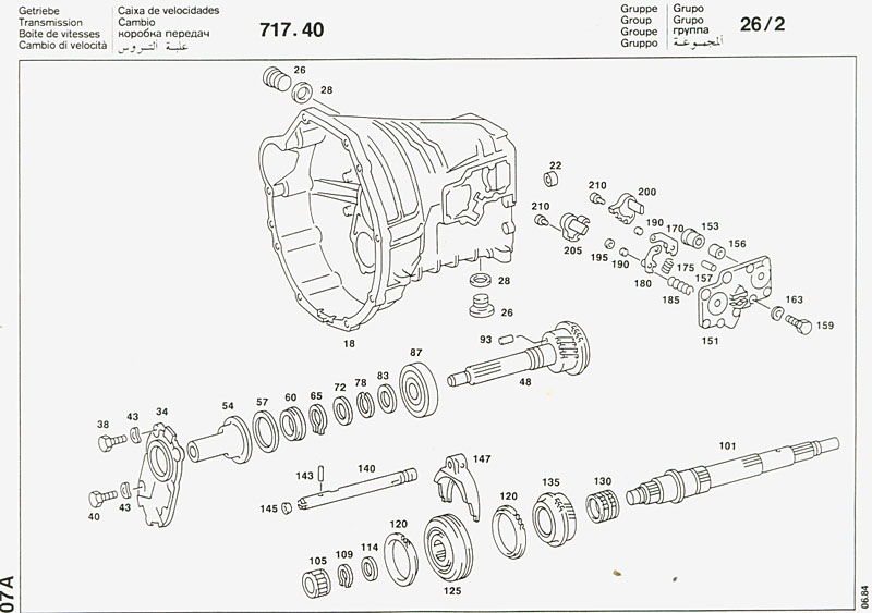 page150-kat01w123.jpg