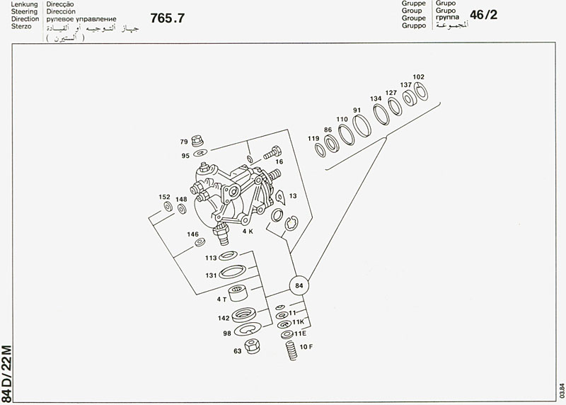 page184-kat01w123.jpg